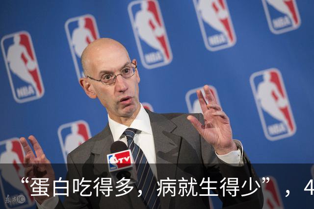 “蛋白吃得多，病就生得少”，4道高蛋白家常菜，吃出硬朗好身板
