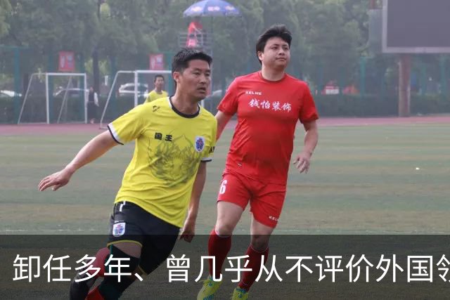 卸任多年、曾几乎从不评价外国领导人的默克尔开口了！她没骂特朗普，说出了一句话：这个人，你们绝对不能低估